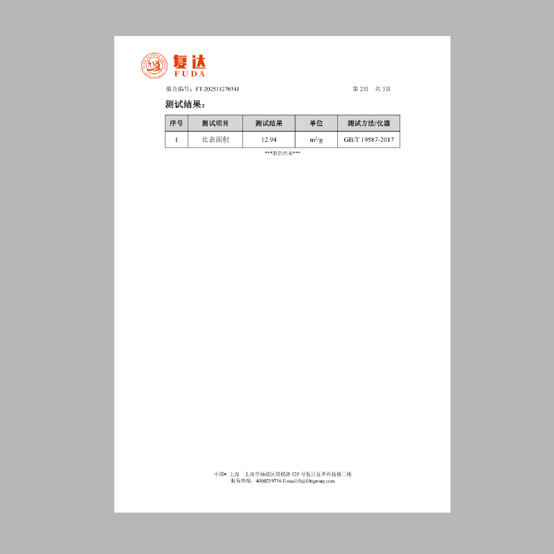 4-4_画板 1